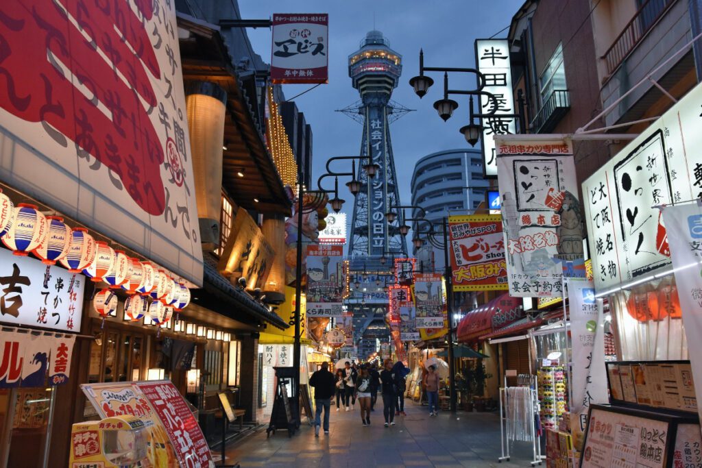 Evening scene in the iconic Shinsekai Market, Osaka, Japan