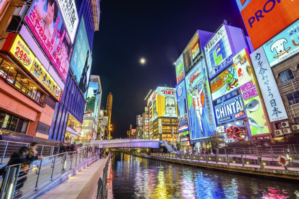 nightlife in japan