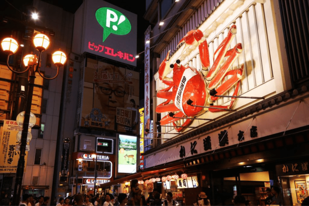 nightlife in japan