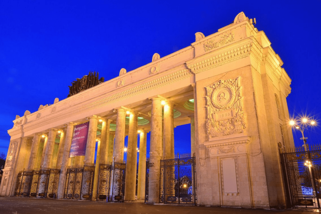 gorky park at night - museum